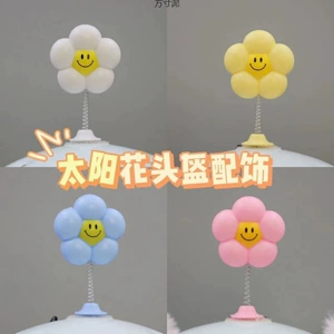 Helmet decoration small ornaments spring cute sunflower car center console