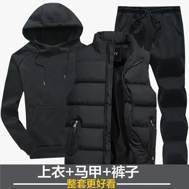 Nuanfenglai's new autumn and winter men's casual suit is a three-piece set with fleece lining and thickened material, including a cardigan, hooded sweatshirt, and cropped pants