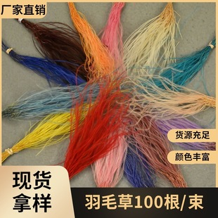 �û�������ĸ�H��������diy��ë���仨�������F�ݸɻ��ɚ�ʮ��