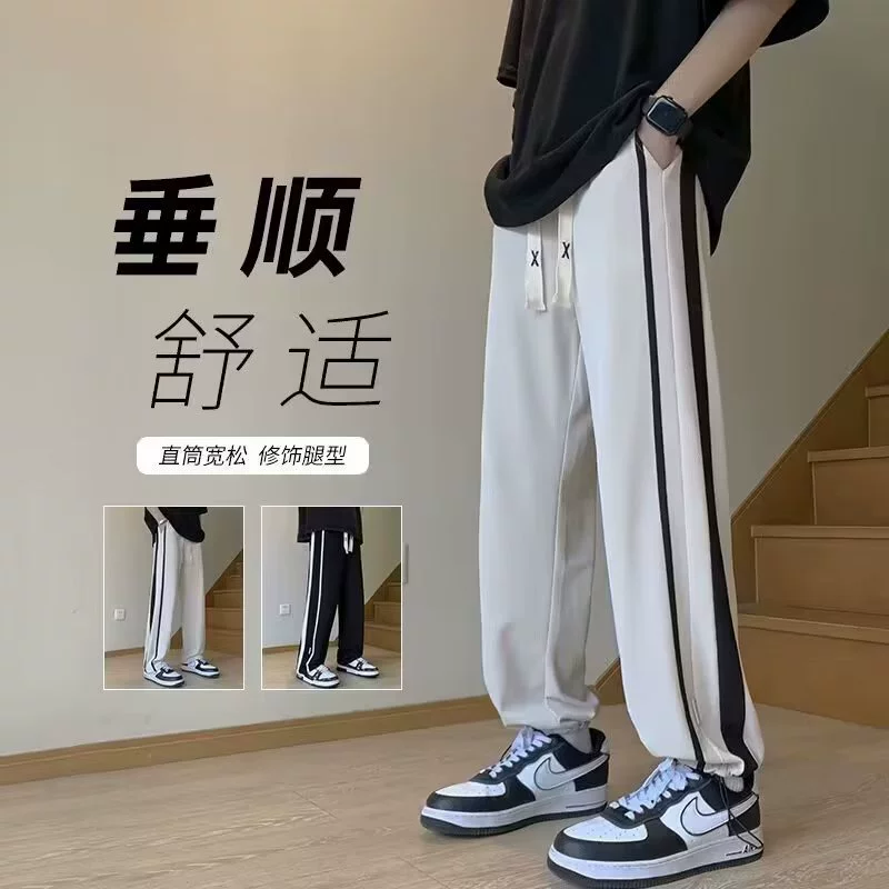 Осенние и зимние новые спортивные брюки подросток длинные брюки мальчик высокий старшеклассник мальчик осенняя одежда
