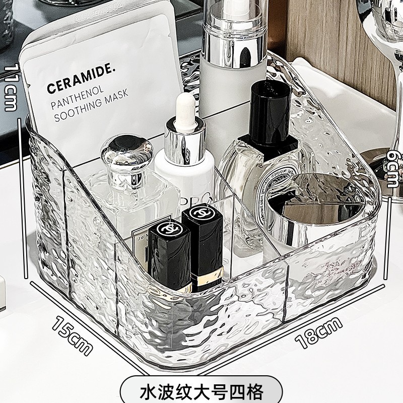 軽豪華化粧品収納ケースデスクトップ化粧台口紅スキンケア高級感アクリル大容量棚|undefined