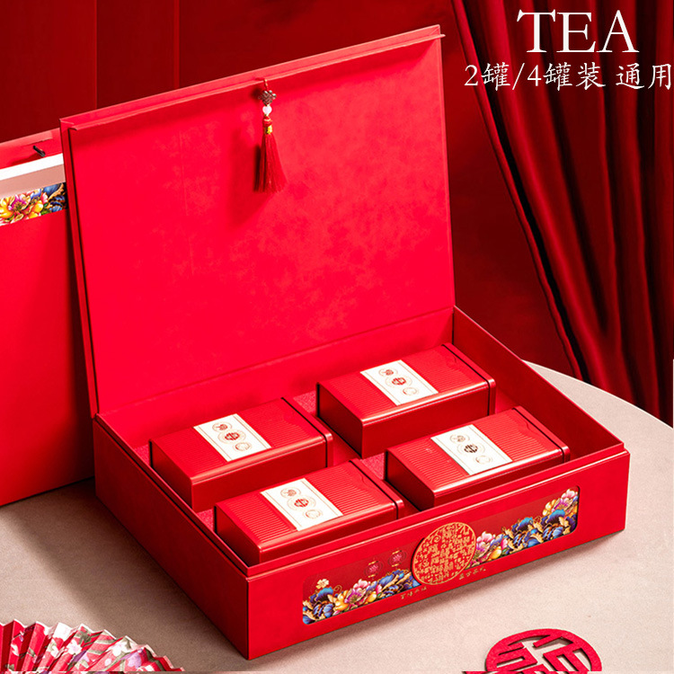 高档红茶茶叶包装盒空礼盒半斤一斤装大红袍滇红茶茶叶礼品包装盒