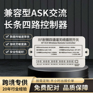 AC100V-240V4·�����Դ��늙C�_�P��������C���_���]���տ�����