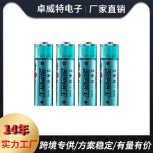 廠家直供高容量超持久可循環充電AA鋰電池1000mah玩具鼠標電池