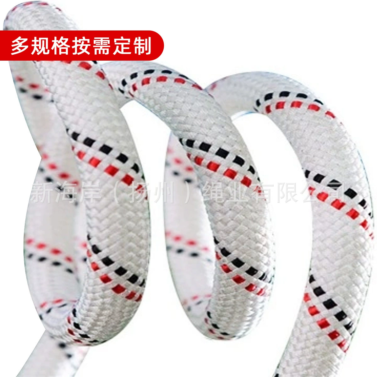 Электрофабрика силовой тяговый трос, мощный полиэтиленовый трос для лошади сверхвысокого молекулярного объема, износостойкий страховочный трос, строповый трос