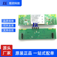 MT7662UN MQ4AMB7220 �p�lwifi�{��ģ�K ����AboCom ·�ɾW��