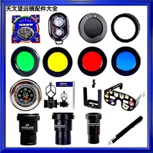 �������h�R����֙C���ՊA������녞V�R̫�Ĥ���D���������R����