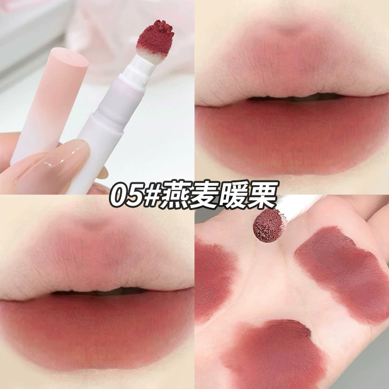 ninisoso [慕丝细绒唇粉霜显白女哑光低饱和豆沙色唇泥不易沾杯素颜]