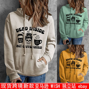 �¿�����Q���o����R�ddead inside but�f�}���Bñ�l����