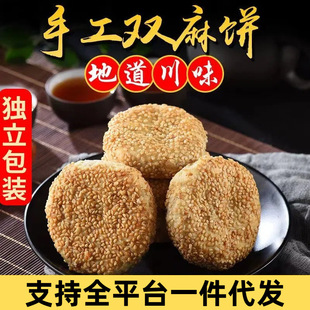 �Y���p�����Ĵ��خa���y�ֹ����֥��������[��ζ���e���N�l؛