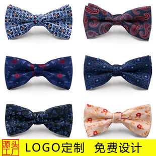 Vintage Business Bow Tie Men's Wedding Banquet Dress Formal Dress Shirt Bow Tie Collar Flower Polyester Broken Pattern Bow Tie