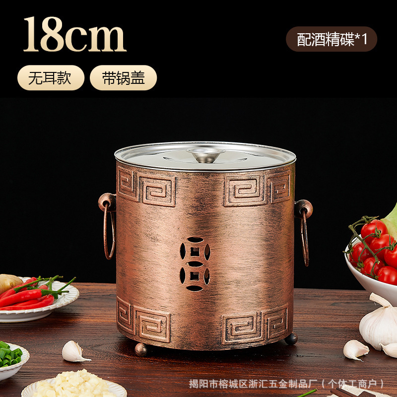 毛肚锅商用涮串肚带盖不锈钢麻辣烫专用酒精炉加深串串钵钵鸡保温|undefined