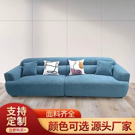 沙发类;皮艺沙发;沙发椅