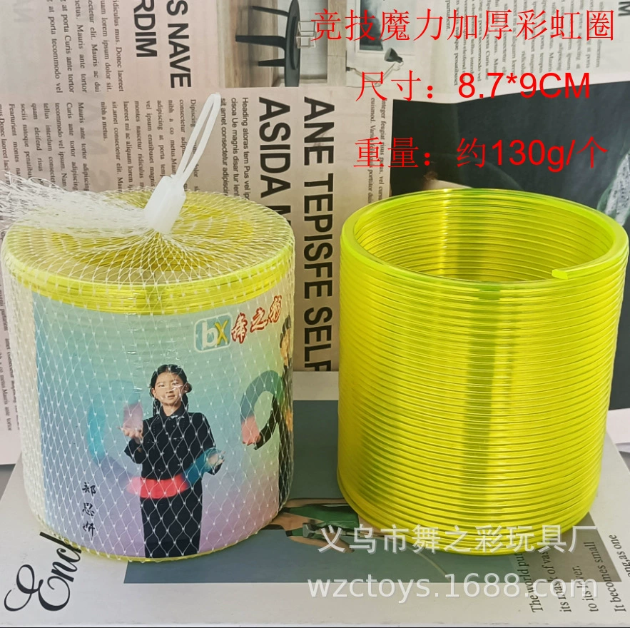 Rainbow Slinky, эластичное кольцо для мальчиков и девочек, большая игрушка, оптовая продажа