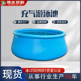 袋状塑制品;其他塑胶容器;防雨布