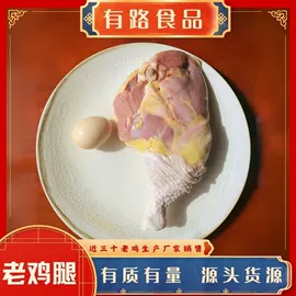 鸡肉类;酱卤类;速冻果蔬类