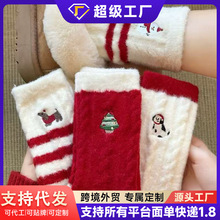 圣诞袜子女秋冬季加厚保暖本命年毛绒棉袜马年新年礼物冬天睡眠袜