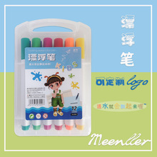 ���ǗUˮ�ʹP�W�tˮ��Ư���P12ɫ�Ҹ��P��ͯˮ�Ю���ħ����ˮ�ʹP