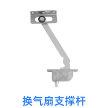 ����ͬ�ж��û����������ȵ綯�ֶ������ȳŸ˶����ֱ�֧�Ÿ�