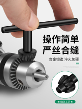 ����耳�荊A�^���֛_���̨荽�ĥ�C�荹��������N�D�Q�^