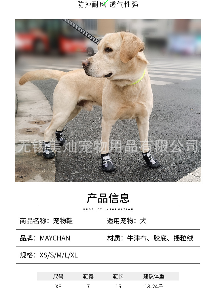 详情_02.jpg