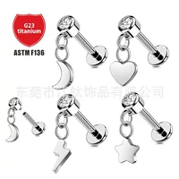 F136 титановые серьги для ногтей, кулон, звезда, луна, сердце, G23, титановый сплав, ювелирные изделия для пирсинга, ушная кость, гвоздь