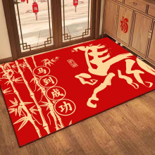 ���l����ϲ�c���|ˮ���q��̺�M�T�ډ|������ĥ�R���̺�¿���N