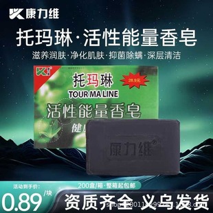 ���l�Ь��ջ����������� ���N���NС�����Նεؔ��S�ֶY���]