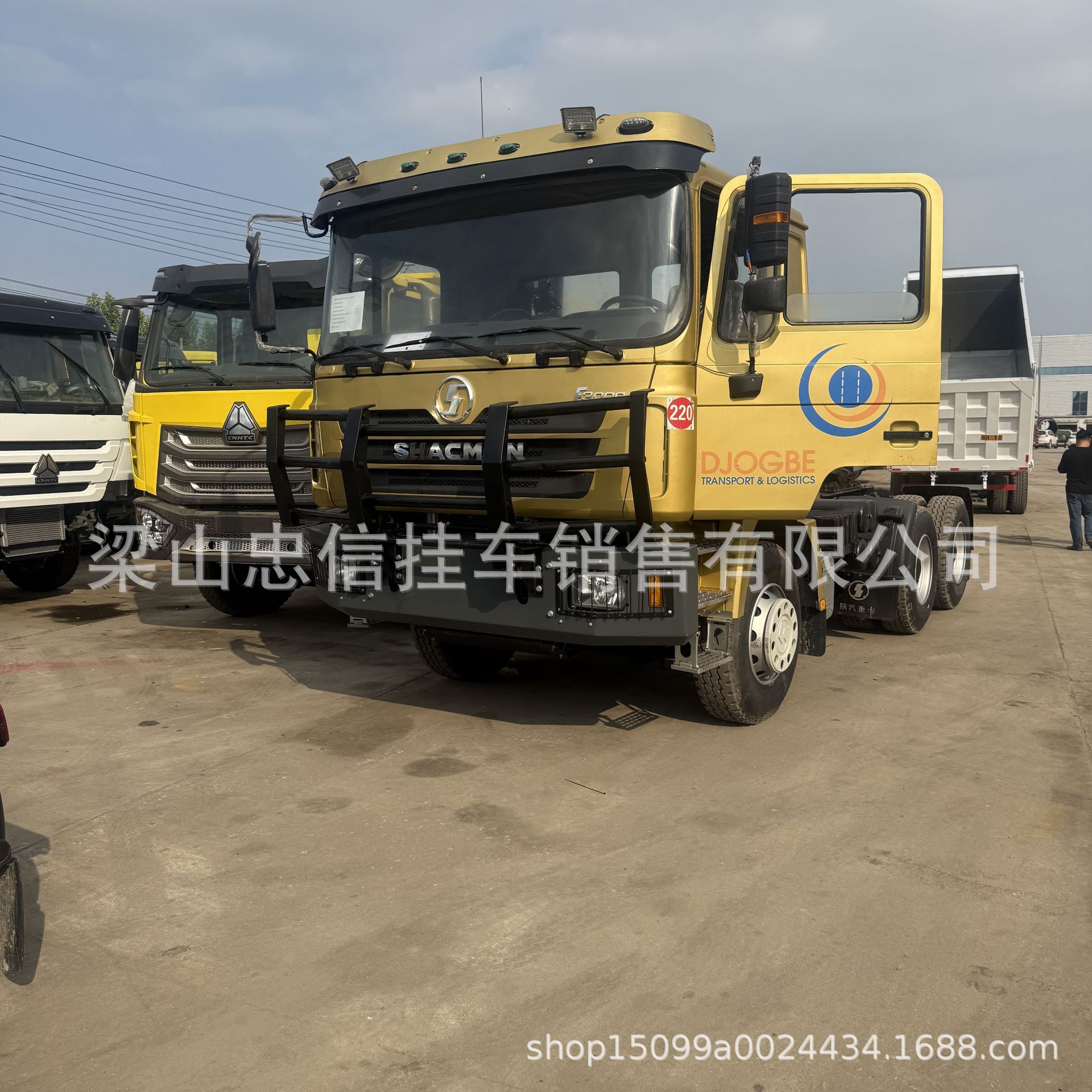 Sinotruk Howo 6*4 Tractor Head for Sale, Double Axle Semi-Trailer Tractor Head, 380 Horsepower Tractor Truck Head