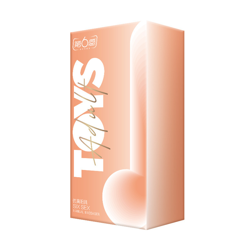 Sexto sentido básico de simulación de penis mini palo de carne adulto juguetes sexuales femeninos masturbación pene cañón