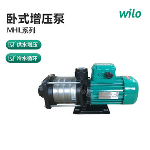 MHIL204���P����ر���ʽ�༉�x��������0.55KW������ˮ��