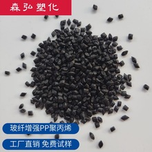 ���w����PP�۱�ϩ���� �͸ߜ� �ͻ��W���g �x���Ǽ� ˮ�����ԭ��