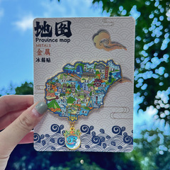厂家现货创意地图金属木质海南冰箱贴城市地标建筑景区特色纪念品