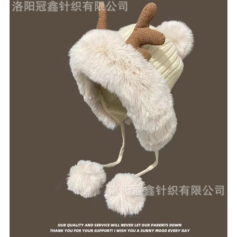 秋冬の韓国版のかわいい鹿の角の毛の帽子の子供の耳の毛の帽子のクリスマスは厚い東北の雷鋒の帽子の自転車の帽子に乗ります。