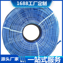 ���ƹ�����ɫ��������늾������͹ş��� ��о�͹ž���늾��~о��