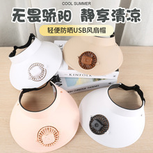 �¿�ñ�ӳ���L��USB��늱�y�������з���ñ���m�\��ñ�YƷ���