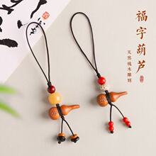 ��Ȼ��ľ���J�֙C���Kƽ���֙C�耳�u�P���Ů��ʽ����