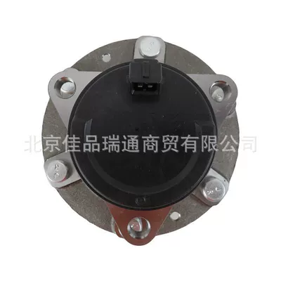 Other walking systems Kia front axle