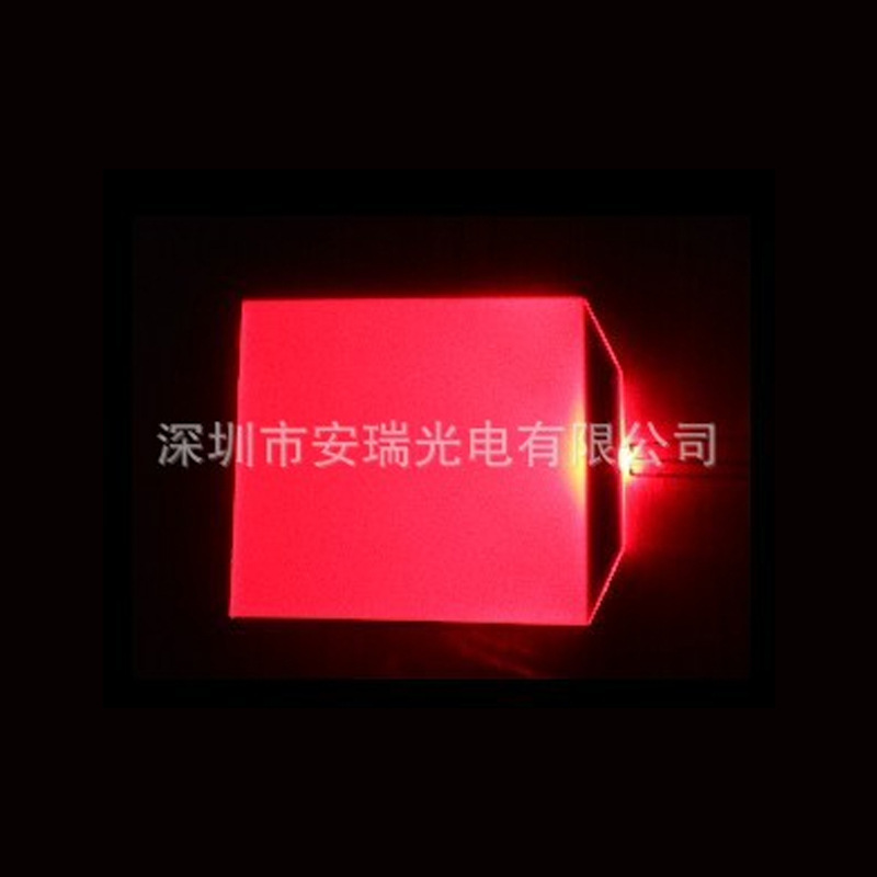 源头工厂LED背光源 智能小家电背光板发光板LOGO导光板指示灯