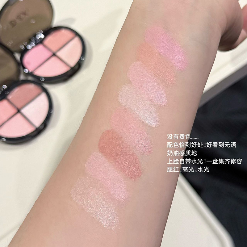 Di & Xi YAC Quad-Color Blush Baja saturación Contracción Natural Brillo de alto brillo de agua Crema de maquillaje transfronterizo