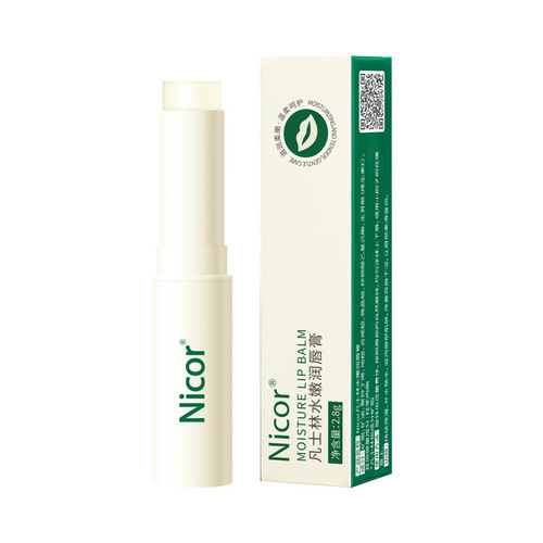 Nicoe Vaseline Ingredient Moisturizing Lip Balm Moisturizing and Hydrating Lip Mask Anti-Dry Lip Care Crack Wholesale 