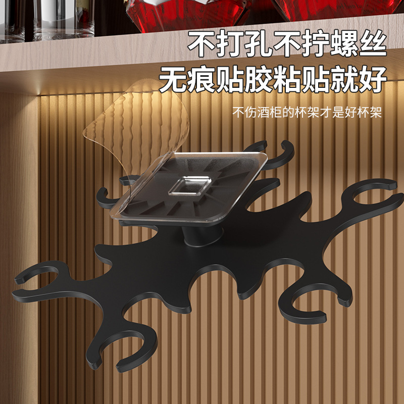 Cross-Border Amazon Rotating Wine Glass Rack Without Punching Upside-Down Rack Goblet Storage Drain Rack Hanging Display Rack