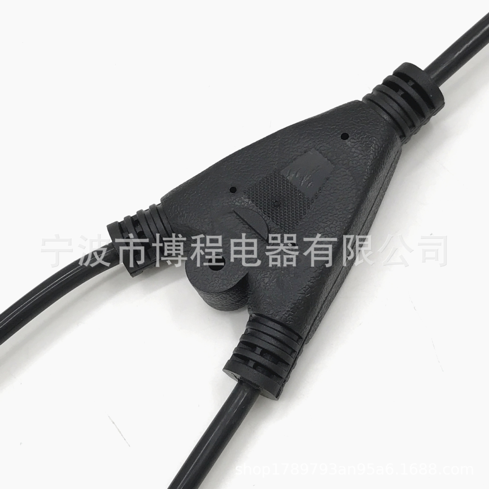 Y型线一拖二连接电源线一出二Y型接头线品字插头电脑主机AC电源线
