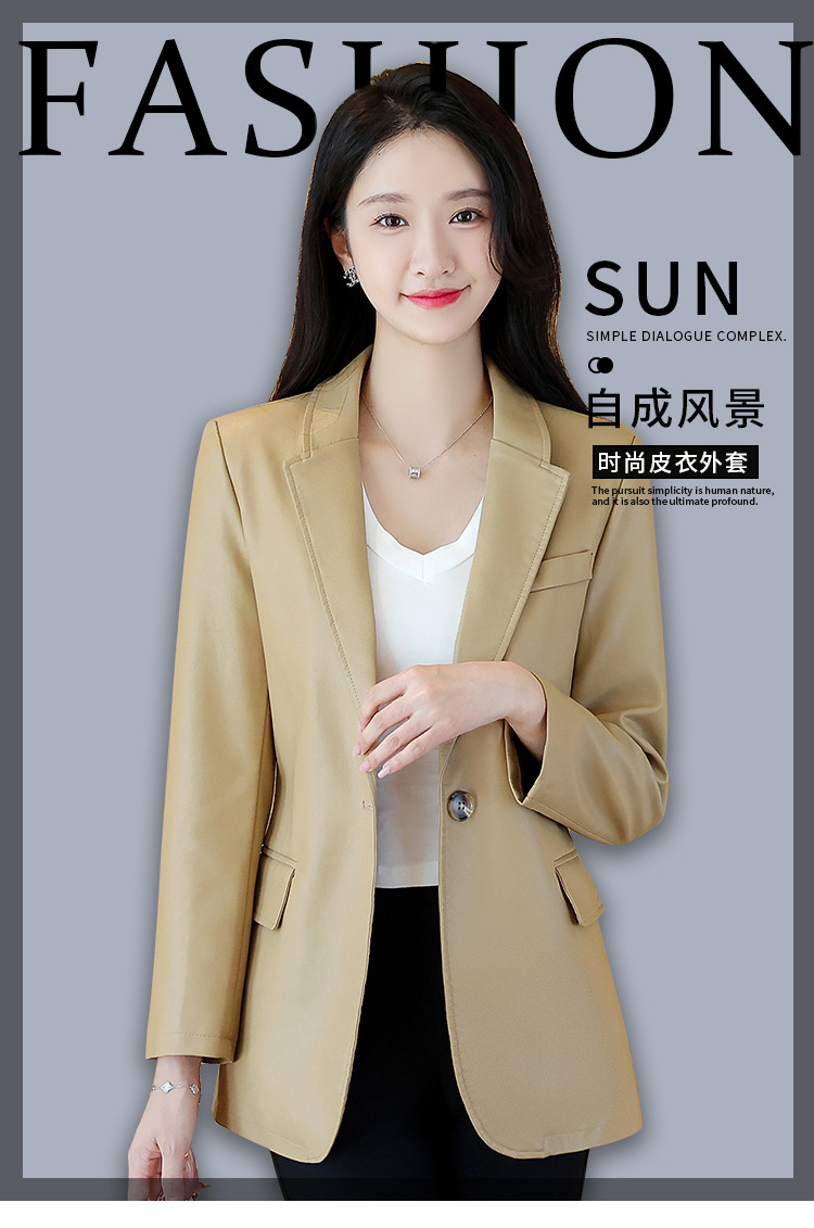 D3529 1540K ÁO DA NỮ HEFTDTH VEST DÁNG ÔM BODY GỢI CẢM SEXY MÙA XUÂN THU ĐÔNG THỜI TRANG NỮ DA BÒ G04 SẢN PHẨM MỚI