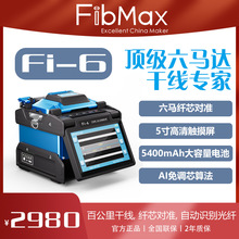 ȫhBFi-6G652w۽әC46R_۽әCُIWɾC