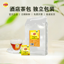 lipton立顿红茶80包独立包装酒店商用茶包黄牌精选锡兰柠檬红茶