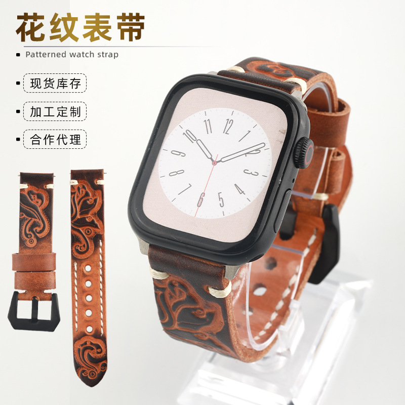 广州鲲鹏皮具实业有限公司