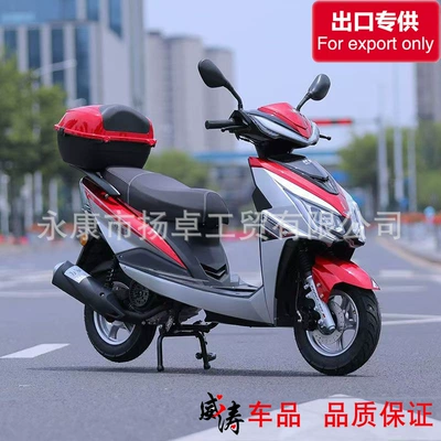 Motosikletlər 125Cc Fuel Moped Wholesale