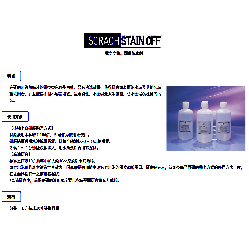 06.jpg