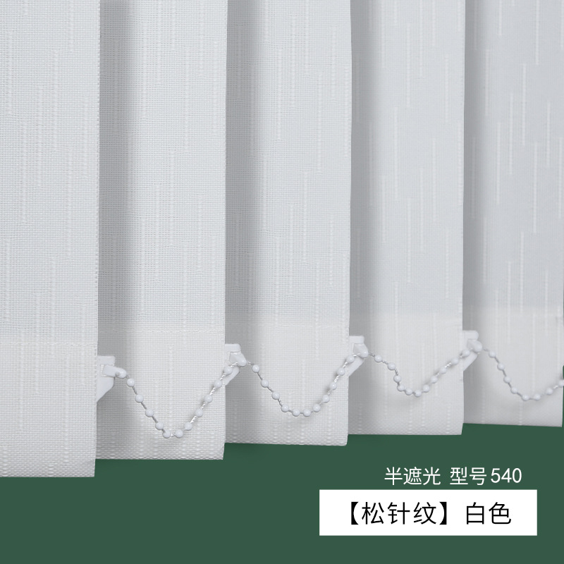 540 두꺼운 반 음영 (일반적으로 사용